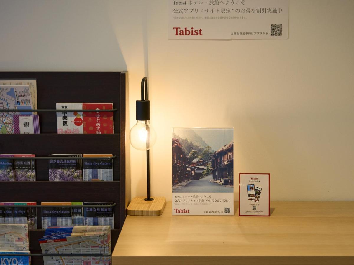 Tabist 銀座 Hotel Tokyo Luaran gambar