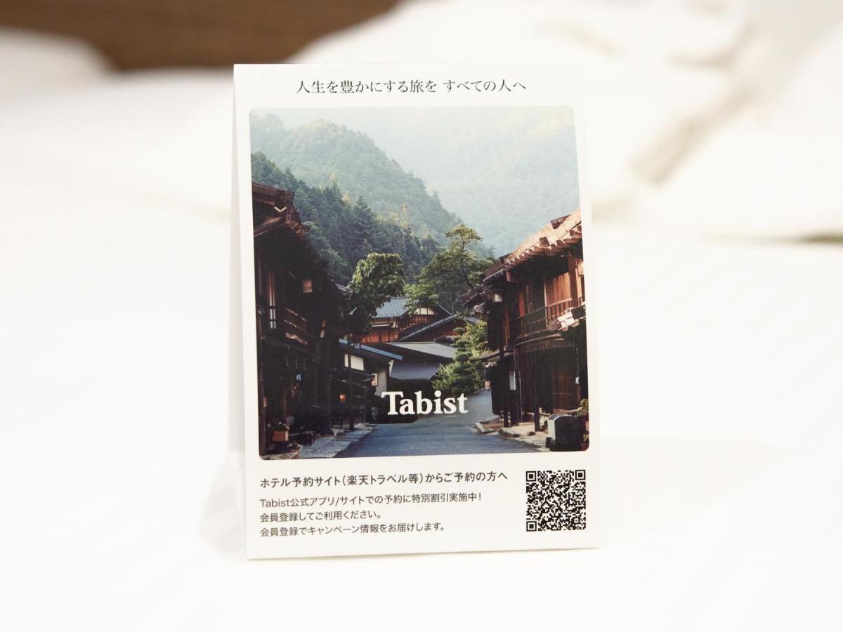 Tabist 銀座 Hotel Tokyo Luaran gambar